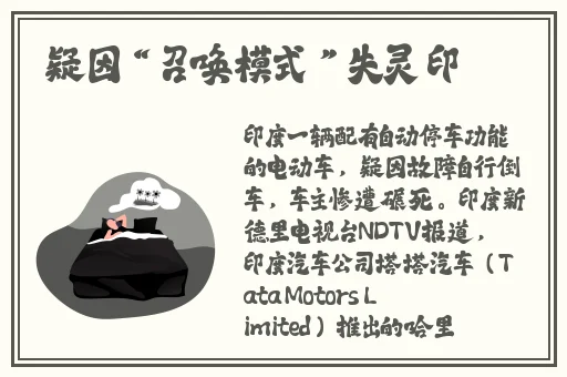 男Ji大巴进入女人的直播